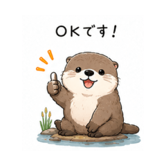 RIO27 - Daily Chat Stickers
