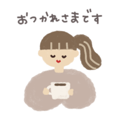 girl polite words