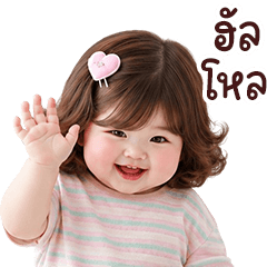 Chubby Baby9