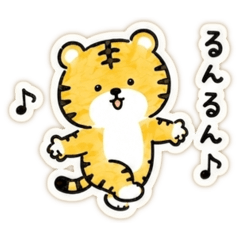 henachoko_tiger_40