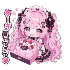 chipoko_20260612190153