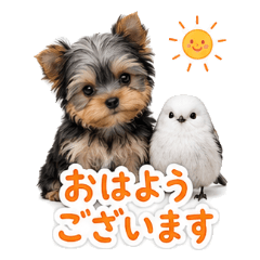 Yorkie & Snow Fairy Polite Stickers