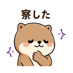 YURUDARU Studio_20260618123014
