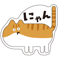 Meow talk stickers
