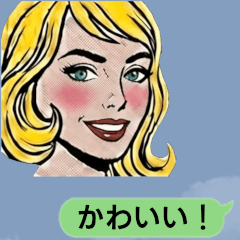Emoticons  Pop art style  Easy to use