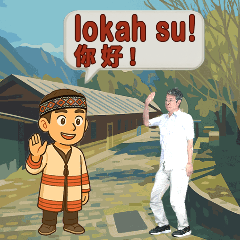 MyMoji_170959840