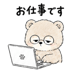 Bear Office Business Stickers