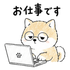 Shiba Inu Office Business Stickers