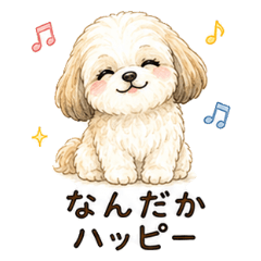 Shih Tzu Cheer Up Stickers