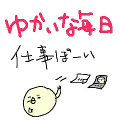 cute funny duck  no.1