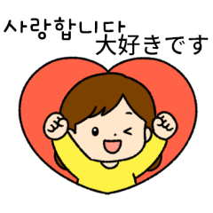Friendly girl (KR/JP)