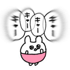 Oshiri Puri Bunny2