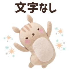 Wordless Daily Stickers - Usako