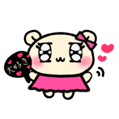 Daily Oshi-katsu Bear Vol.1 pink