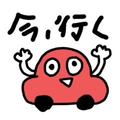 動くちょっとあたまのわるそうな仲間たち 7