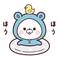KUMAPOKO - Enjoy Summer