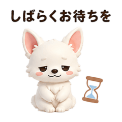 KYOMU SARU_20260623110855