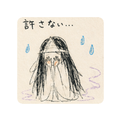 yumipon_20260613142859