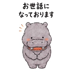 Relaxed Hippo Stickers for Adults