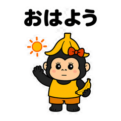 BANAGORI Daily Stickers2