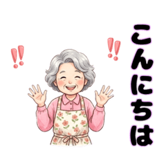 Senior Lady Everyday Stickers 40