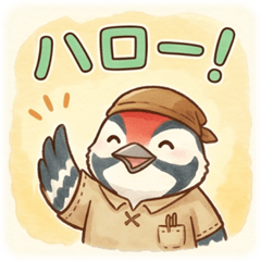 Geran the Woodpecker Artisan