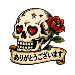 QuikStamp_20260613155007