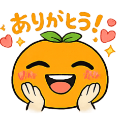 suiminchuudoku_20260613192757