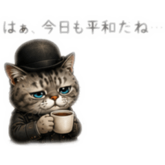 Haruki_20260613193820