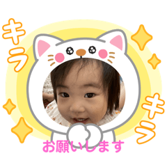 HIRO_20260613193553