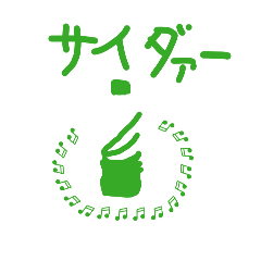 saidaxaaaa