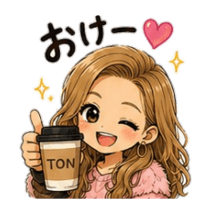 tonchara_20260613202421