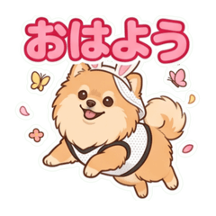 sayasaya_20260613203614
