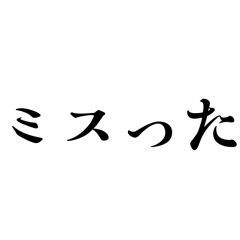 Mazi_20260613205423