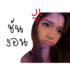 Nonginn23455