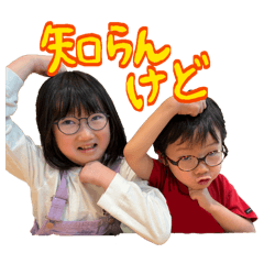 yuka_20260613205142