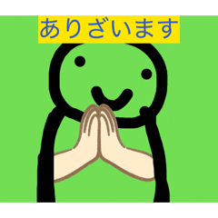 momo_20260613205928