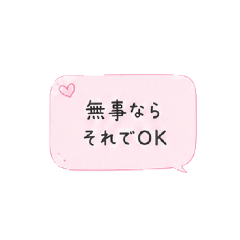 yoshi_20260613210840