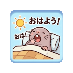 Tonsuke_20260613184519
