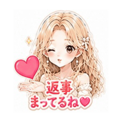 alice papa_202606136