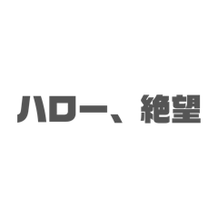airi_20260613220655