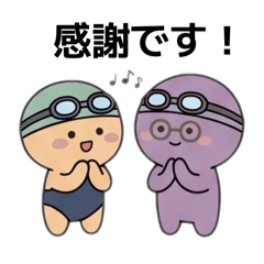 ぽよんまるズの水泳部スタンプ