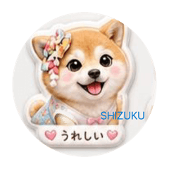 Shizuku_20260613221617