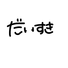 Yanosuke_20260613223117