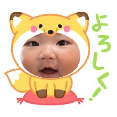 aina_20260613222859