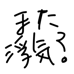 a_20260613222638