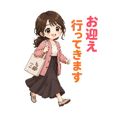 chikaru_20260613222730