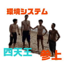 TKC_20260613223210