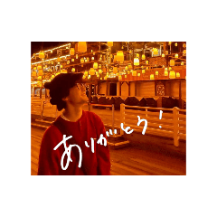 rin_20260613231900