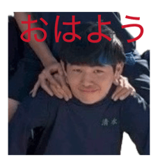 ana_20260613231849